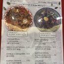 차이하나 - 동구 성동로7번길 12-11 | 차이하나