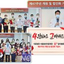 의료법인 서울효천의료재단 이미지