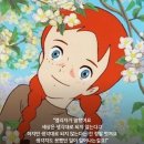 달빛아래꽃