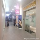 물빛피부과의원 이미지