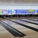 거창국민체육센터 이미지