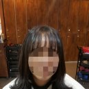 샤방샤방미용실