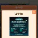 바삭한소프트
