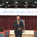 안녕,용산