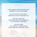 춤추는갈매기