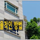 법무법인두경인천 네이버블로그