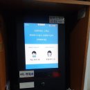 신사분식