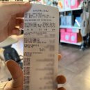 (주)링크맥스 | 시크 맥스 아이리스 프로 카시트 내돈내산 후기 _ 링크맘 천안점.