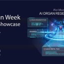 (주)로킷헬스케어 이미지