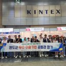 주식회사 제이에스코리아 이미지