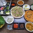 방울이횟집
