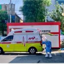 소방서앞 이미지