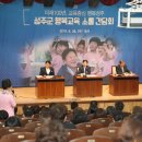 성주평생교육센터 이미지