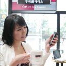 에스케이푸드빌 연합뉴스