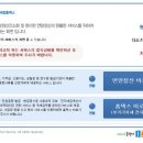 소행분식 이미지