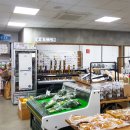 하나로푸드마켓 이미지