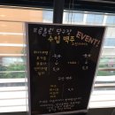 월계수당구장 이미지