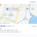 작심스터디카페일광 네이버블로그