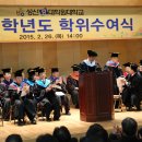 성산효대학원대학교 이미지