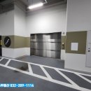 유원114공인중개사사무소 이미지