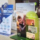 포낙보청기서울대관악센터 | 행신보청기 가격비교 후 포낙 스피어90 구입후