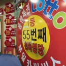 부자카서비스 네이버블로그