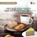 라희푸드 이미지