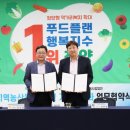 청양