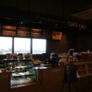 카페코지 이미지