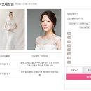 라렌클레어 네이버블로그
