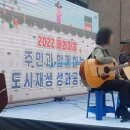 솔빛로 85 이미지