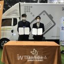 이지무브