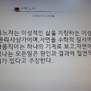 권형준 카카오 검색결과