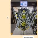 두레화원