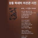 상상길 이미지