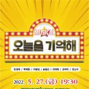 오늘을기억해 이미지