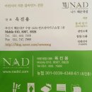 베스타골프 | 부산 재송동 베스타 골프연습장 시공후기~~부산 마린시티 해운대 커튼 블라인드