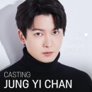 정이찬 카카오 검색결과