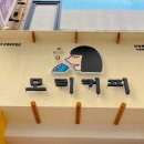 동암 카페 모리커피 동암남부점 캔커피 후기