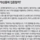 신성커머스