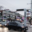 광탄면 삼거리 이미지