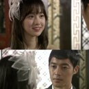 감격시대 이미지