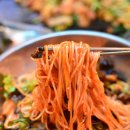 철판분식 이미지