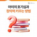 성성러닝센터학원 이미지