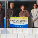 ㈜나래식품 이미지