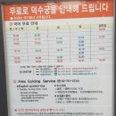 신하나유치원 | 서울여행 서울가볼만한곳 서울고궁 중 덕수궁 관람후기