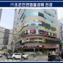 나인스카이시티 이미지