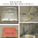 도자기화병 유리그릇 유리보석함 차화로 크리스탈 그릇 대형등 이미지