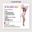 언노운짐 양천구청점 이미지