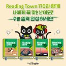 봉암동170 이미지